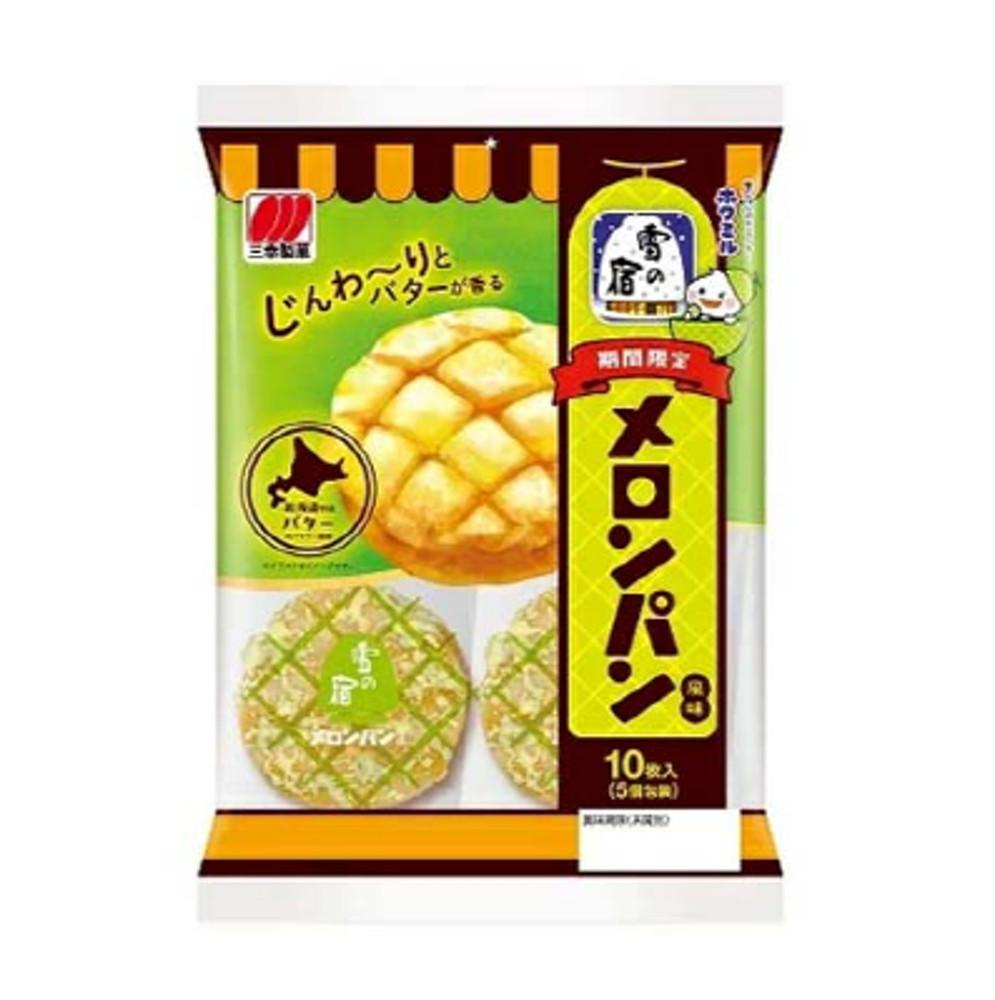 기간한정 미유키제과 유키노야도 쌀과자 메론맛 10장