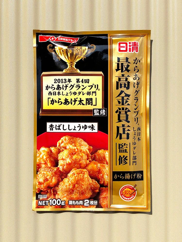 [ 닛신 ] 카라아게 그랑프리 쇼유 100g / 간장맛 치킨파우더 / 일본소스