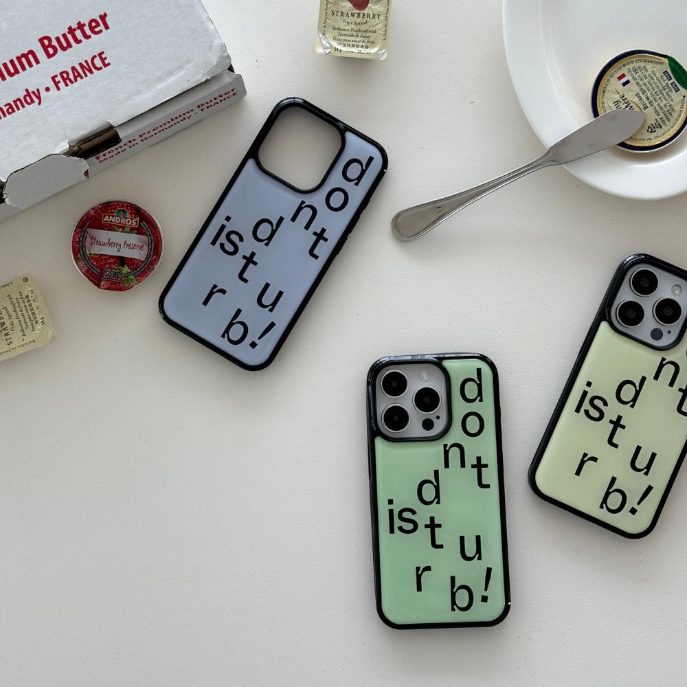 [포프트] Epoxy do not disturb!