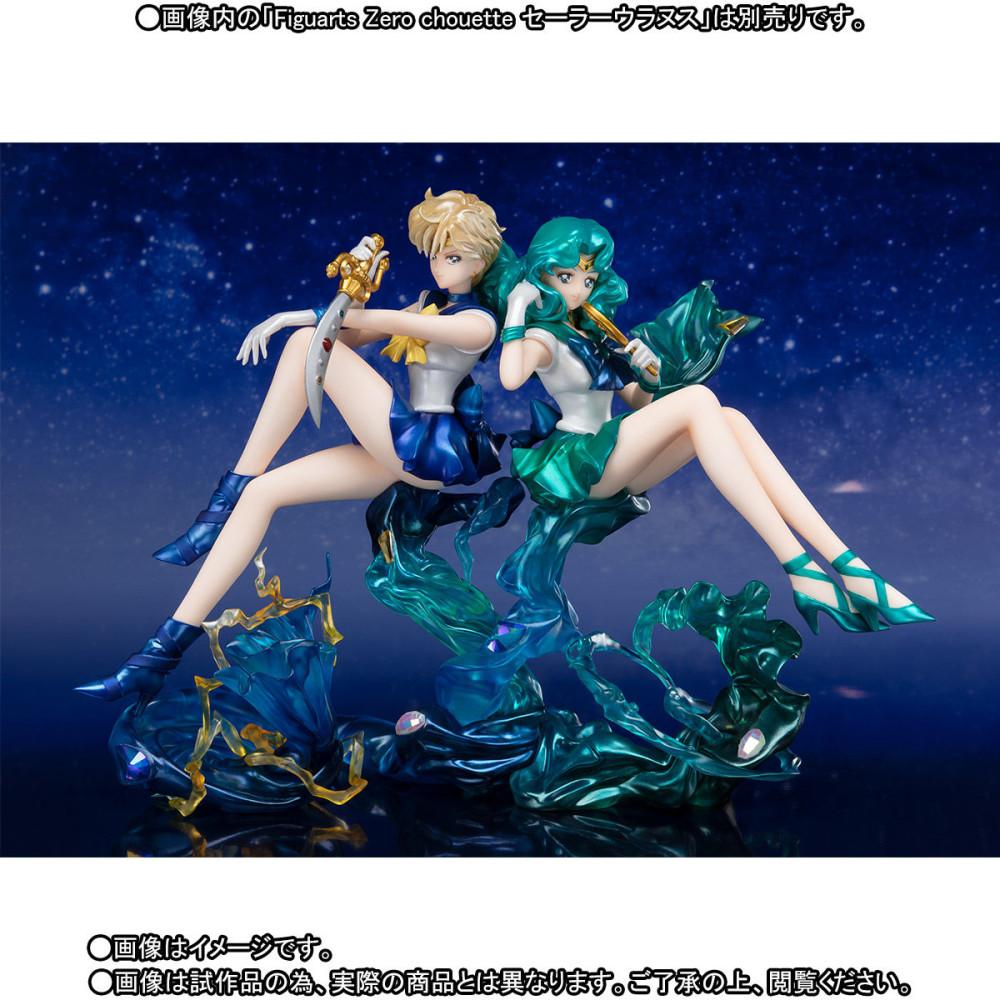 세일러문 피규어 아츠 제로 슈에뜨 Figuarts Zero chouette  세일러 넵튠& 세일러 우라누스 피겨아츠 세트 입고