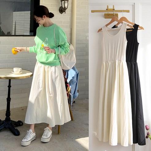 데일리앤 모아르 롱 원피스 - 원피스 | 쿠팡