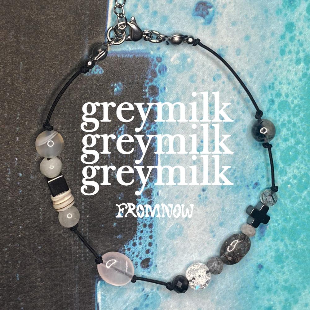 그레이밀크 원석 매듭 팔찌