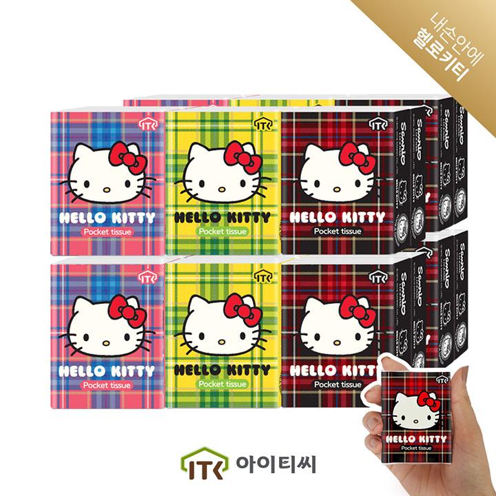 "잘풀려라" 헬로키티 3겹 포켓티슈 총 24팩
