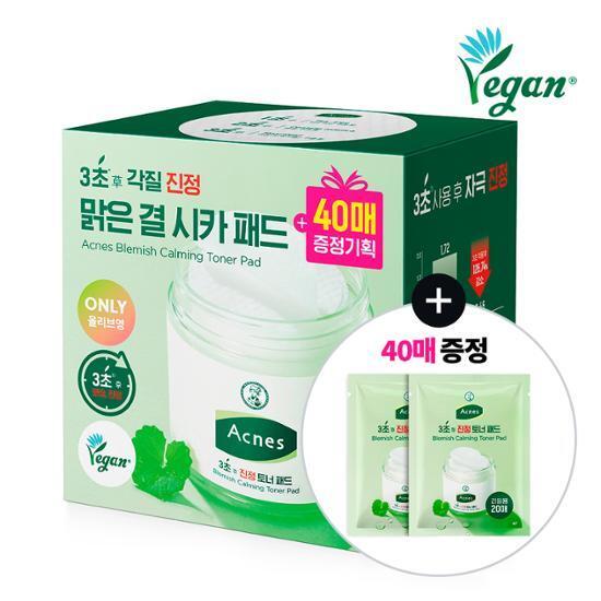 아크네스 3초 진정 토너 패드 70매 (+40매 리필기획)