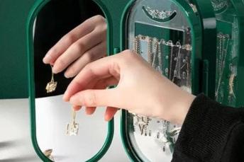 4단 악세사리 정리함 목걸이 반지 귀걸이 보관함 보석함