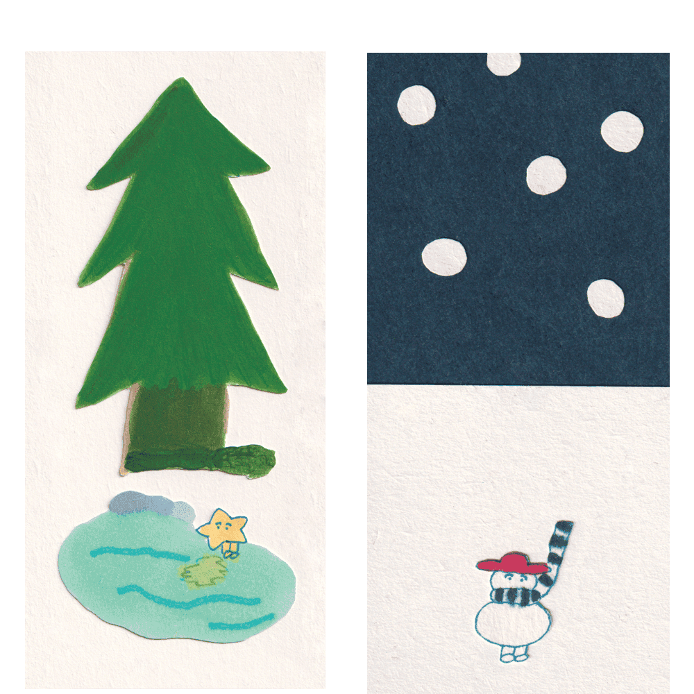 [재입고] [68개의 책갈피] 책 속의 계절은 그 자리에 멈춰있어 · 단춤