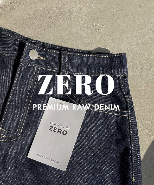 [MADE][2천장돌파] 이염제로 생지 롱스커트