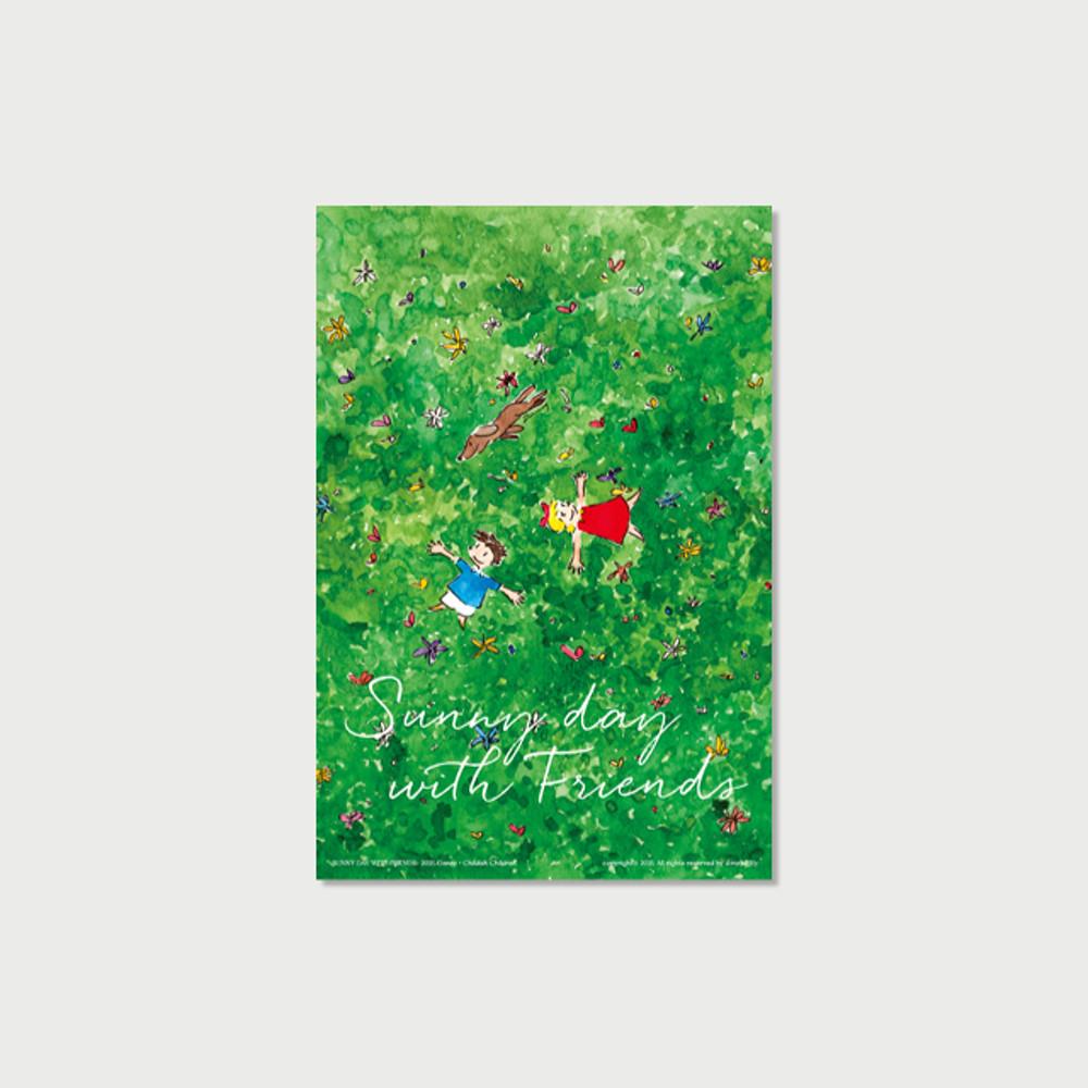 (퀸's Made)써니 데이 위드 프렌즈 엽서(Sunny Day with Friends Postcard)