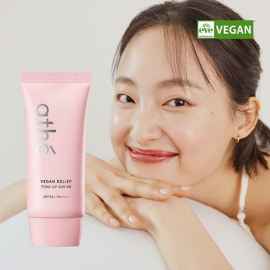 [한겹톤업] 아떼 비건 릴리프 톤업 선 비비 50ml