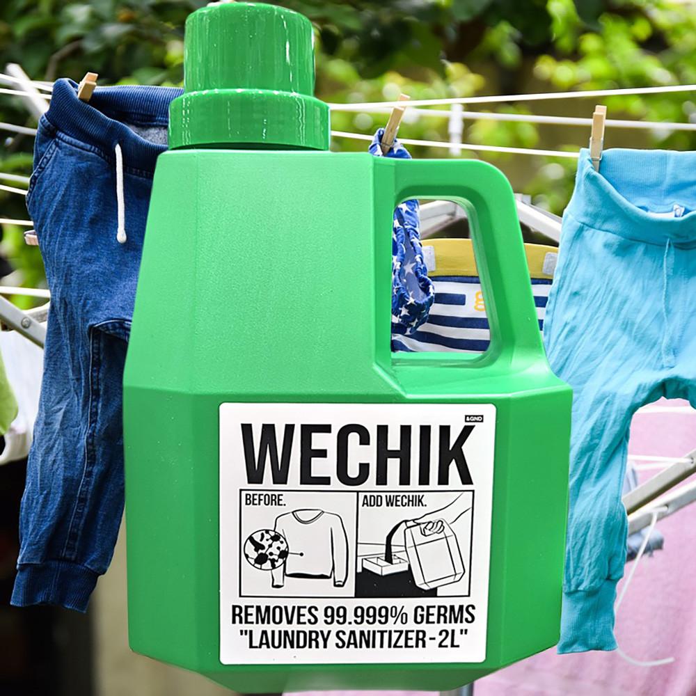 위칙 세탁소독액 고농축 소독 섬유유연제 대용량 2L