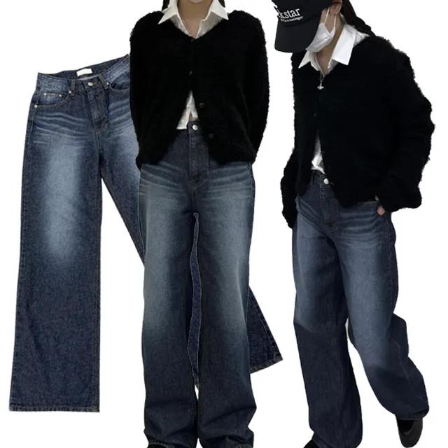 [고퀄리티] washing wide long pants - 워싱 와이드 롱 팬츠 y2k 와이드팬츠 키큰녀