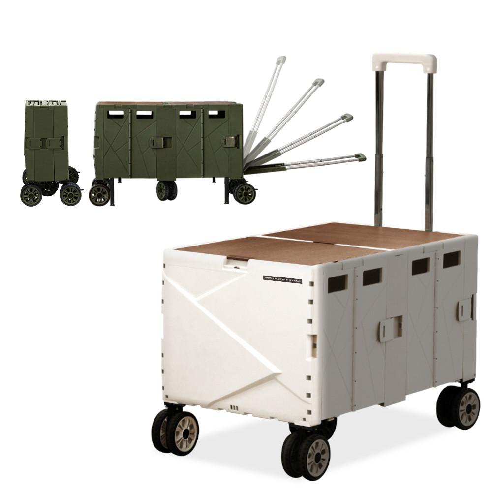 로티홈시스 카트 접이식 쇼핑 카트 장바구니 캐리어 손수레 네모 웨건 카트 프리미엄