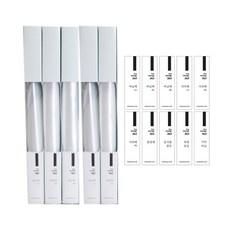 접이식 비닐 봉투 케이스 화이트 와이드형 L 5p + 텍스트 스티커 10종 세트