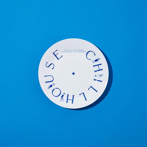 Vinyl plate :Small/White