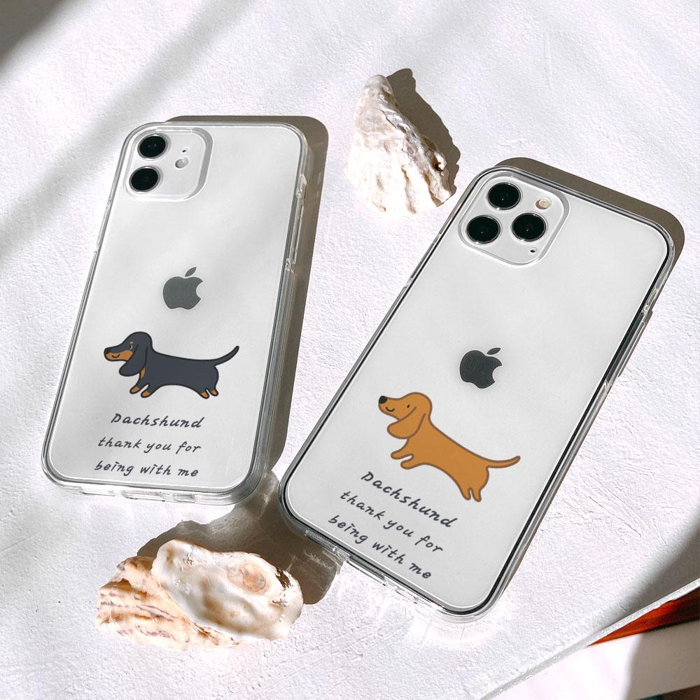 그노 산책하는닥스훈트 소프트젤리케이스