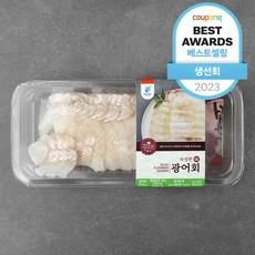 숙성 광어회  200g, 1개