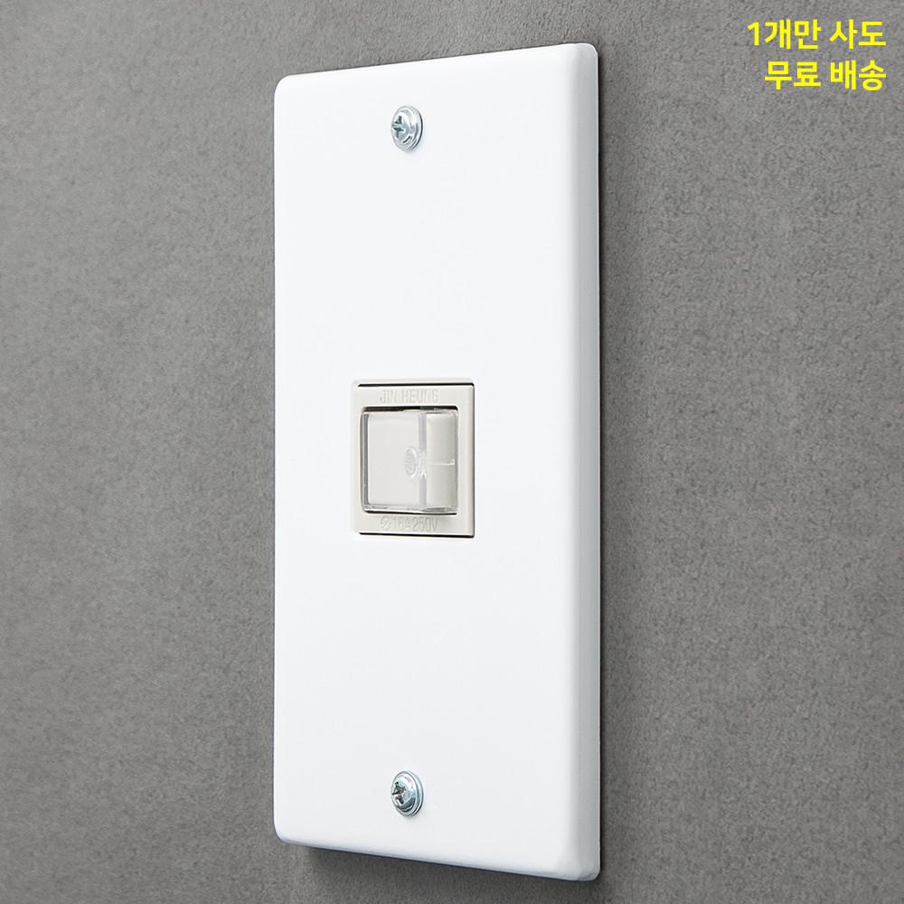 베코 빈티지 대각스위치 화이트 1개용 1구