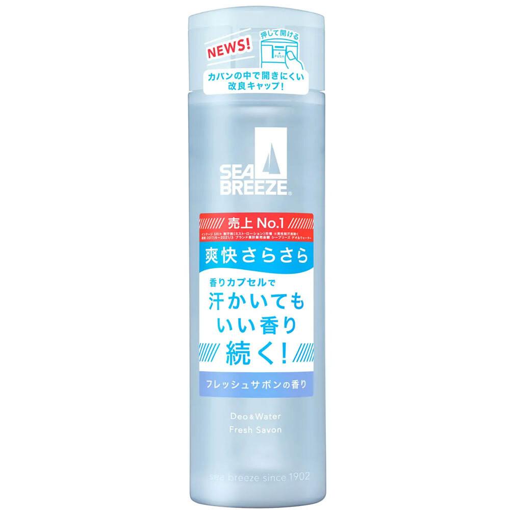 시세이도 씨브리즈 - 시브리즈 데오드란트 바디 스킨 160ml (후레쉬 사봉)