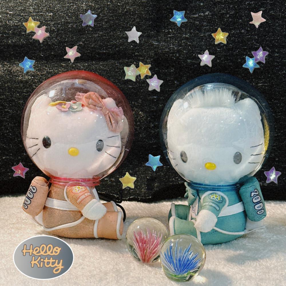 [SANRIO] 2000's 고전 헬로티키 x 맥도날드 우주비행사 키티&다니엘 인형 택 1