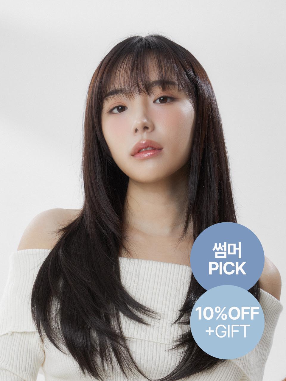 [반가발] 세미롱 J컬 허그펌 아이비 (+ 브레이드 증정)