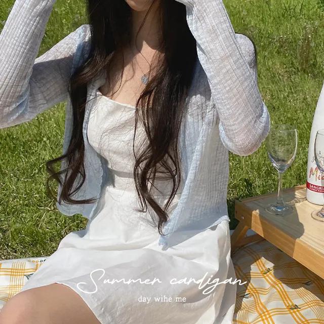 💗1+1할인/BEST💗 여름 발레코어 휴양지 긴팔 장마 크롭 얇은 시스루 브이넥 골지 가디건