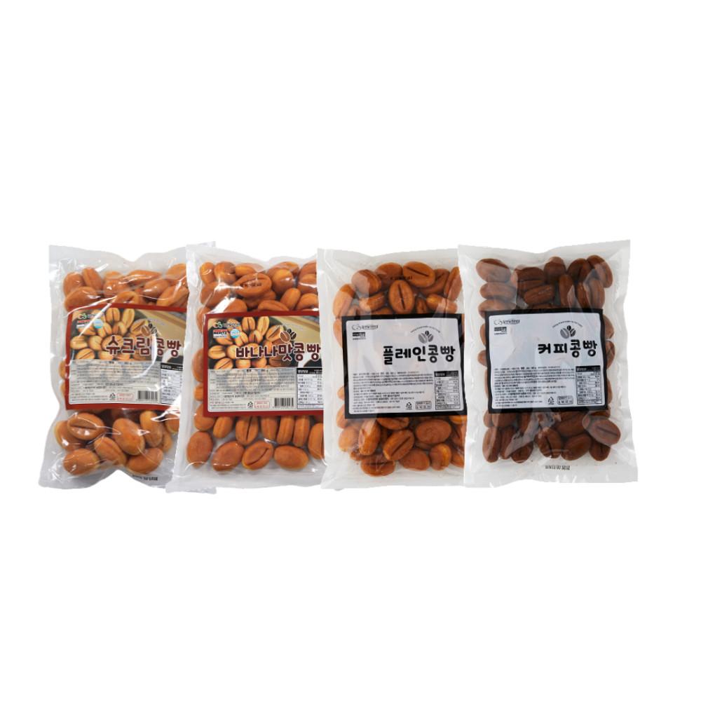 커피콩빵 450g(45~50개입) X 8봉 카페 디저트 간식 커피 플레인 바나나 슈크림 [원산지:상세설명에 표시]