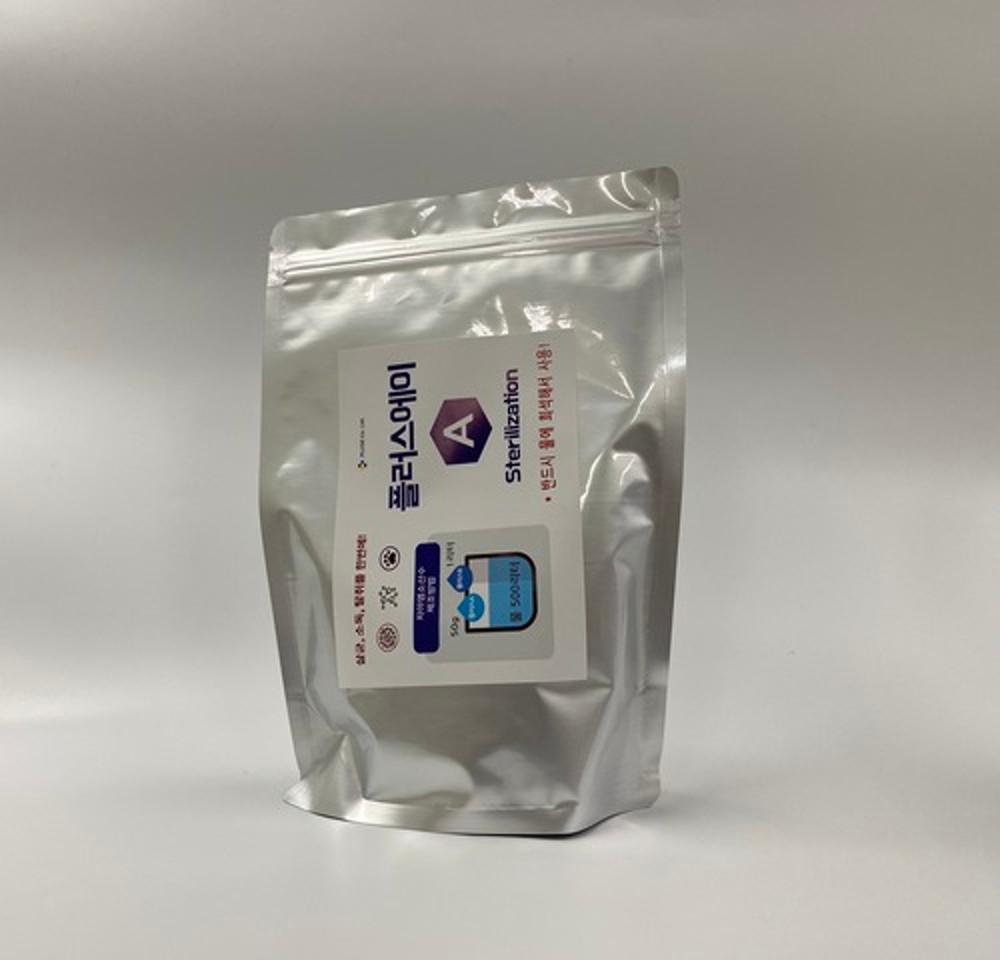 플러스에이 500g  250말용 차아염소산칼슘 계량스푼증정  노균병 탄저병 흰가루병 무름병 세균성모무늬병 치료(플러스비 미포함)