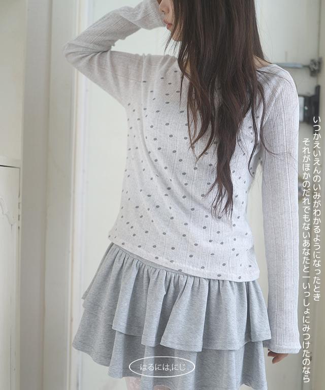 dot yunemi tee