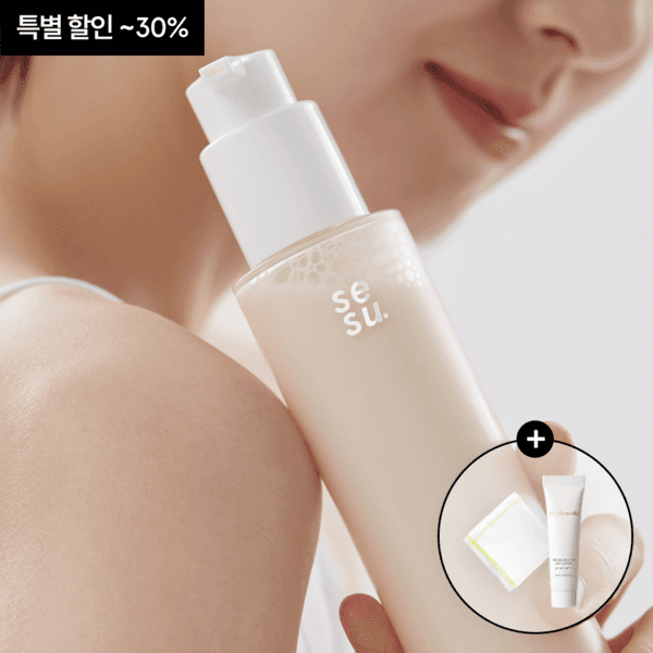 [~30% 할인] 세수한번 비건 밀크티 클렌저
