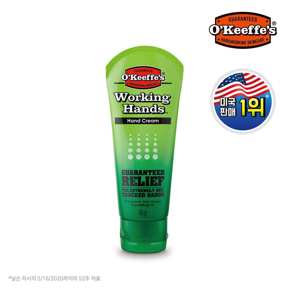 오킵스 워킹핸즈 핸드크림 튜브 85g ★극강보습약속★ O'Keeffe's 올리브영 카카오톡선물하기