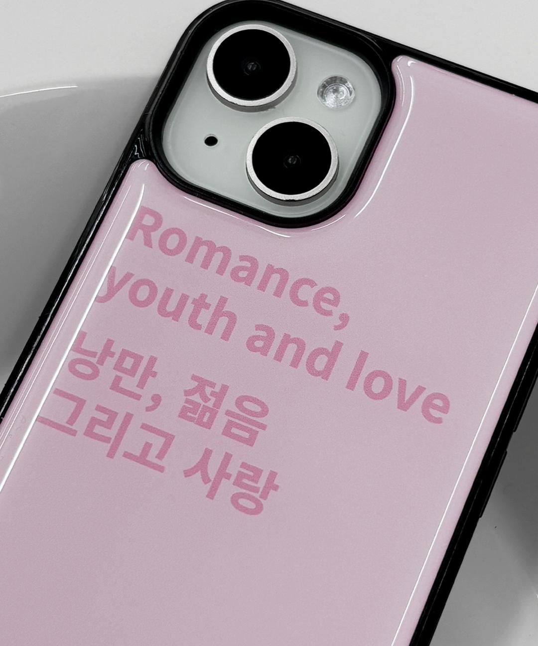 babypink romance, youth, love epoxy case