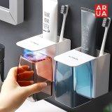 아루아 거꾸로 자석 양치컵 칫솔걸이 치약 걸이 꽂이 거치대