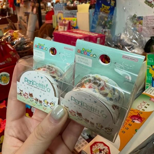 동물의 숲 떼어쓰는 마스킹테이프 스티커