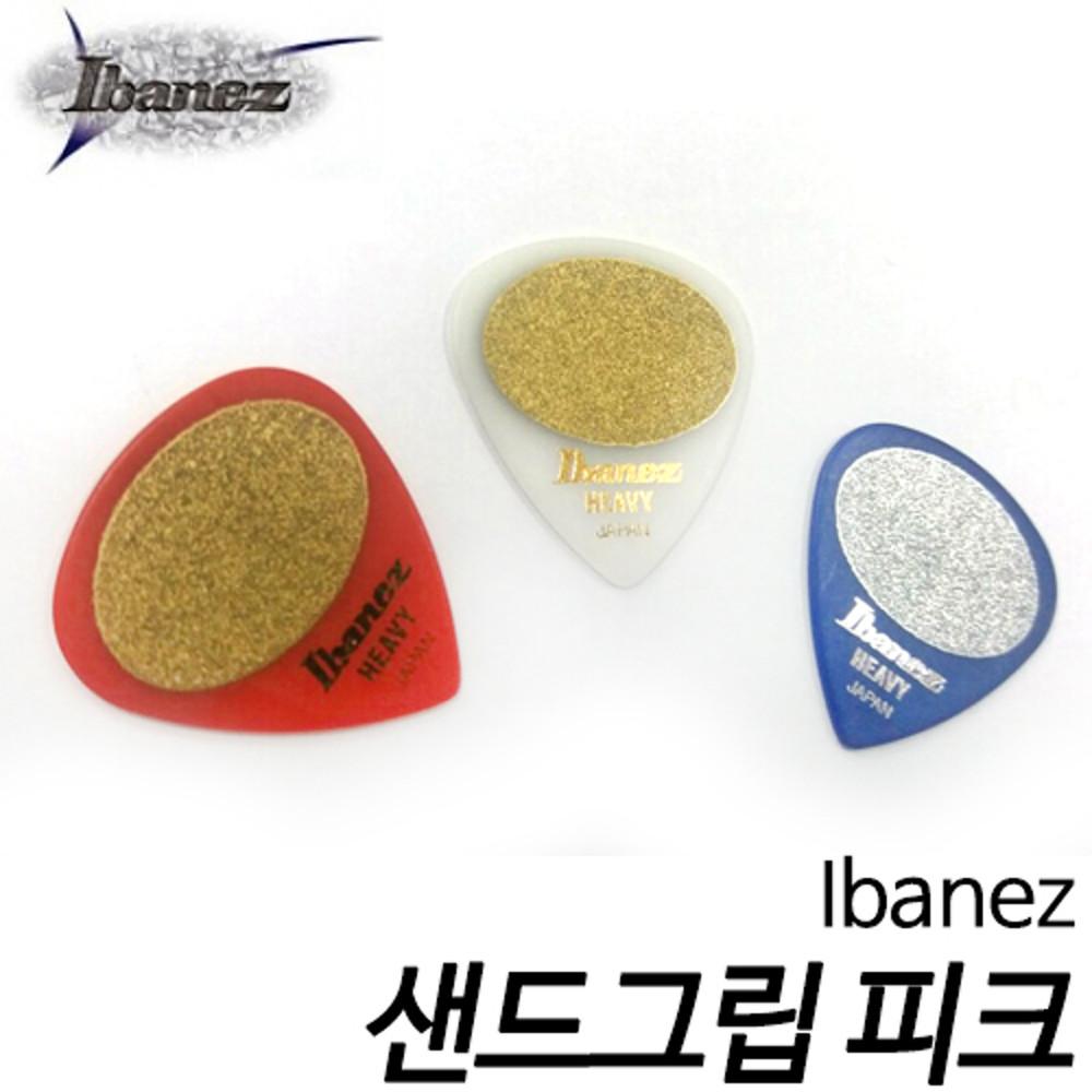 아이바네즈 Ibanez 샌드그립피크 Heavy게이지/기타 피크/부산 현음악기
