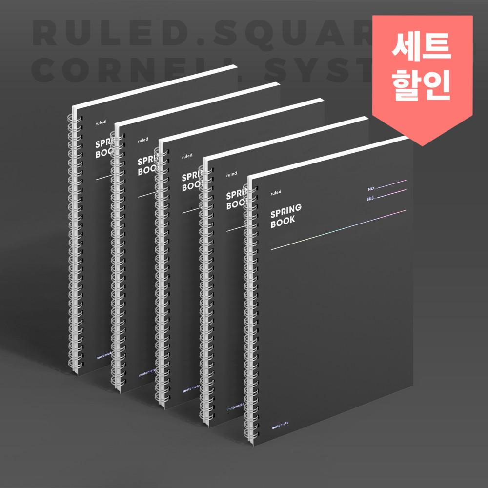 모트모트 노트 스프링북 - 다크호스 (3type) 유선 모눈 그리드 코넬식 (5EA)