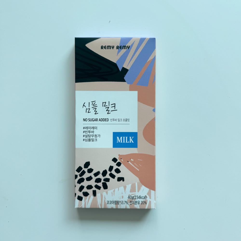 못난이 레미레미 블루밍 저당 밀크초콜릿 : 레미레미 스토어