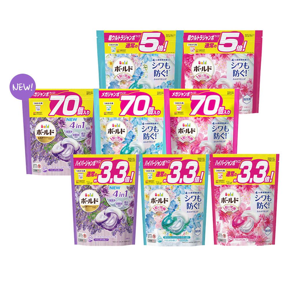 [무료배송] 리뉴얼 버젼 발송 보르도 캡슐 세제 섬유유연제 플래쉬플라워 / 프리미엄블라섬 36개입 55개입 70개입