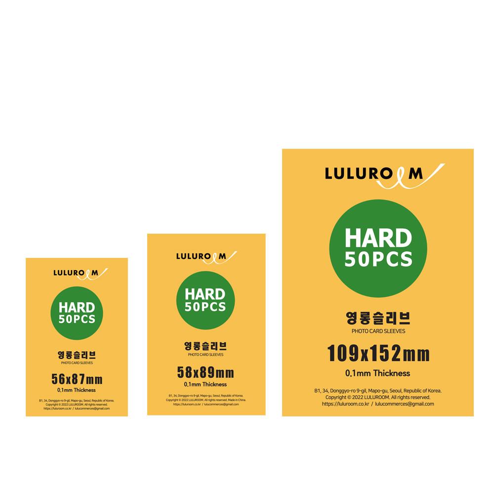 루루룸 영롱 포토카드슬리브 하드 50매 엽서 opp