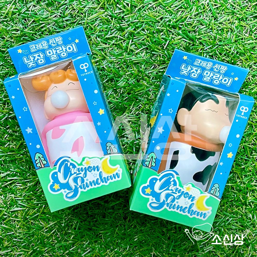 짱구 크래용신짱 낮잠 말랑이 짱아 풍선껌 12g GS25