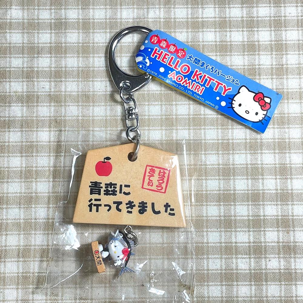 키티스트랩 헬로키티키링 산리오키링 키티박스 플립키링 산리오열쇠고리