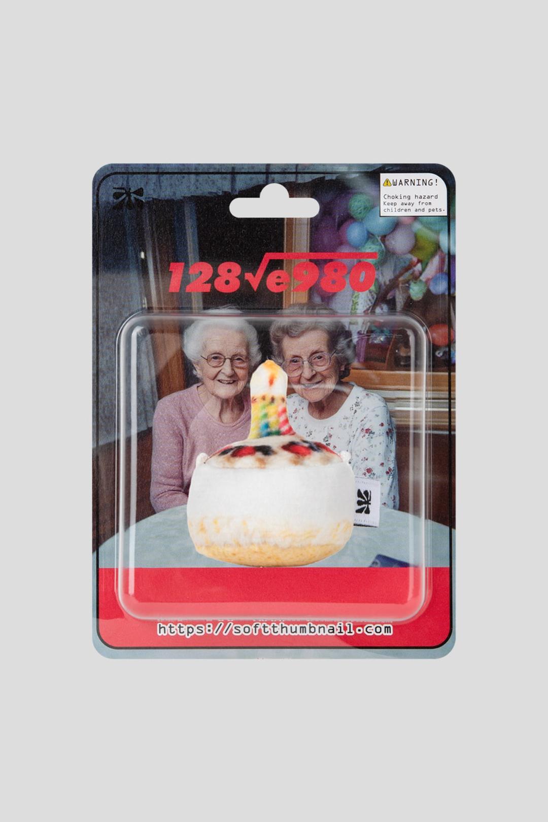 Cake. 1, Cake