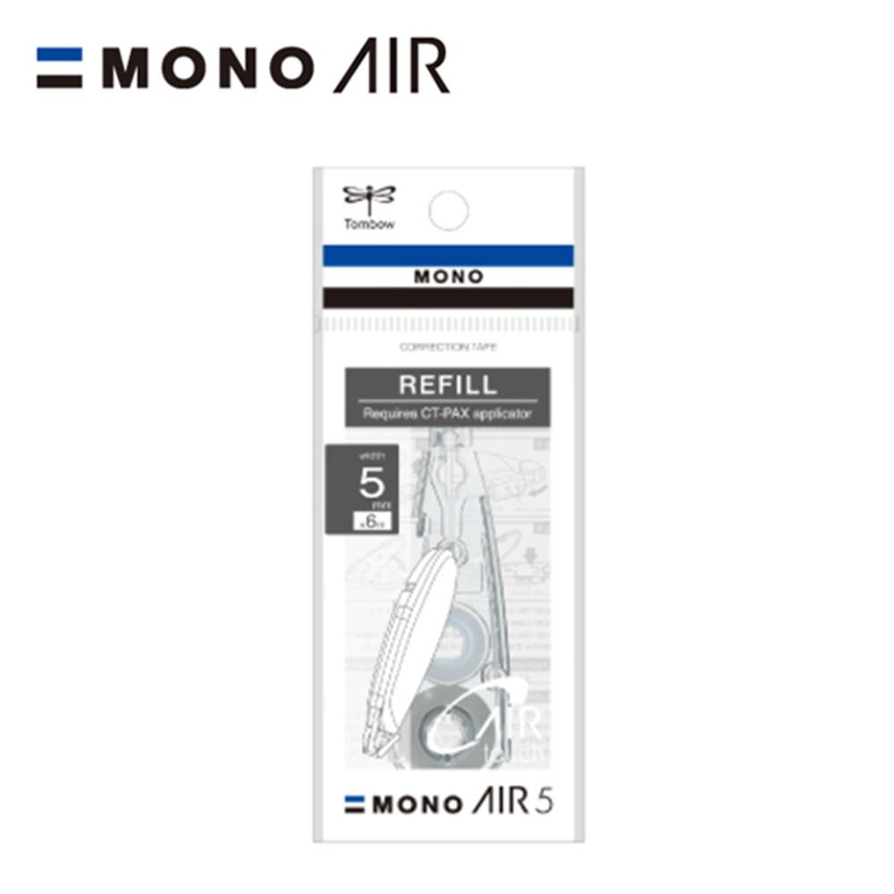 톰보 모노에어 펜타입 수정테이프 리필 1개입