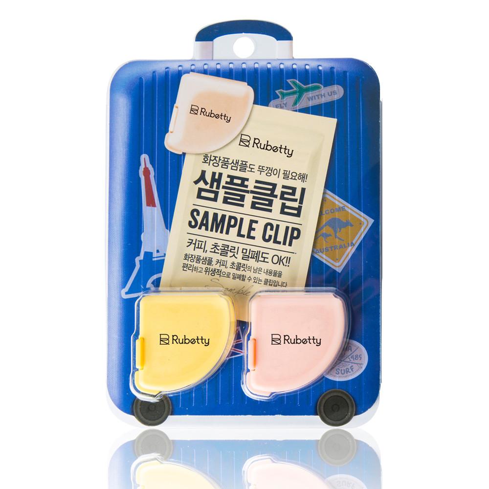 샘플클립 1세트 화장품공병 여행용 용기 휴대용 샴푸 통 소분 미니