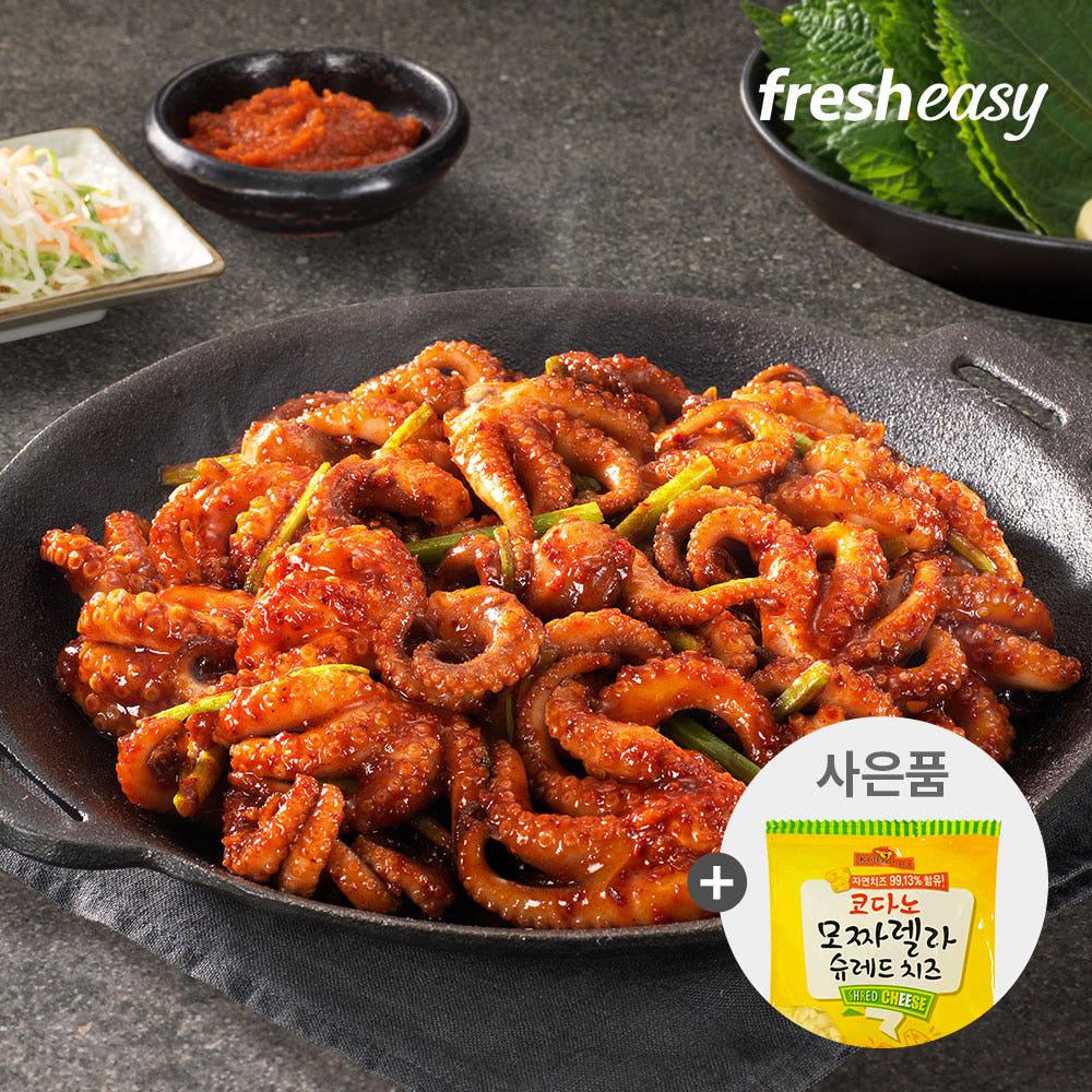 ★선착순 사은품★야심작 양념 쭈꾸미 2팩+모짜렐라치즈 증정
