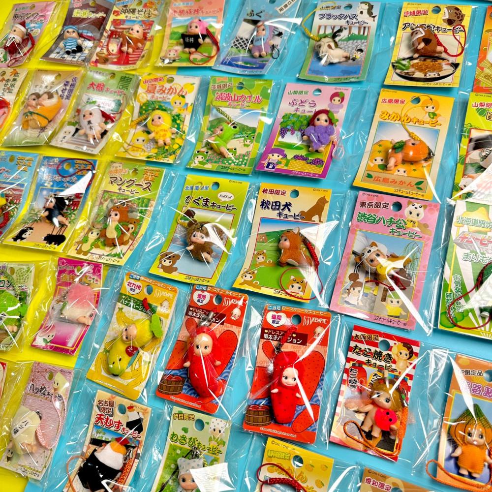 [중고] 빈티지 큐피 스트랩 큐피키링 키홀더 핸드폰줄