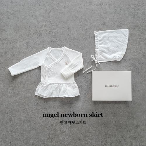 엔젤 배냇스커트