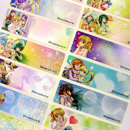 D010-대형 핏치핏치(펄) 50개