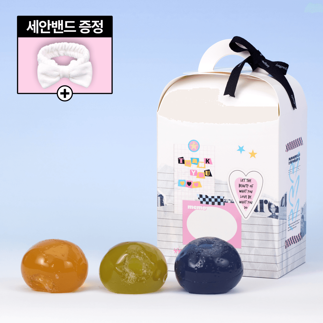 [선물포장/세안밴드 증정] 온그리디언츠 클렌징 볼 (3종 중 택 1)
