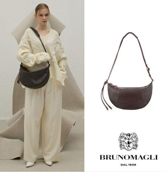 (브루노말리) 아르크루나 라지크로스백 BM516