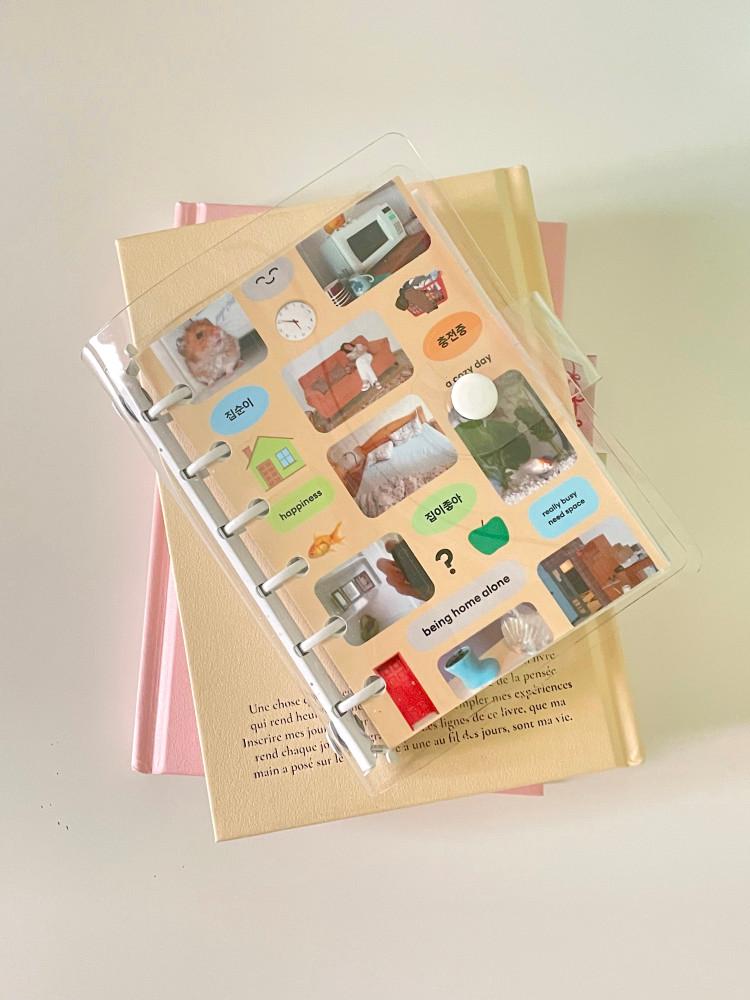 집순이 스티커 - happiness